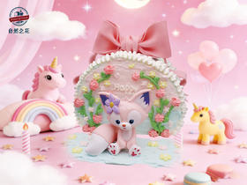 【花蔓梦境】甜蜜萦绕，健康少糖更好吃，新鲜现做