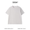 SDSA男装2026新款高贵轻奢基础款纯色圆领短袖T恤百搭简约休闲 商品缩略图0
