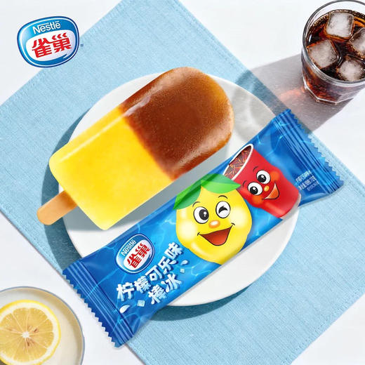 雀巢柠檬可乐冰棒雪糕冰淇淋 商品图0