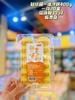 知华园——冰沙糕400g盒装    保质期90天 商品缩略图2