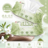 绿茶同仁堂大湿巾-纪念日百货门店同款171151065 商品缩略图3