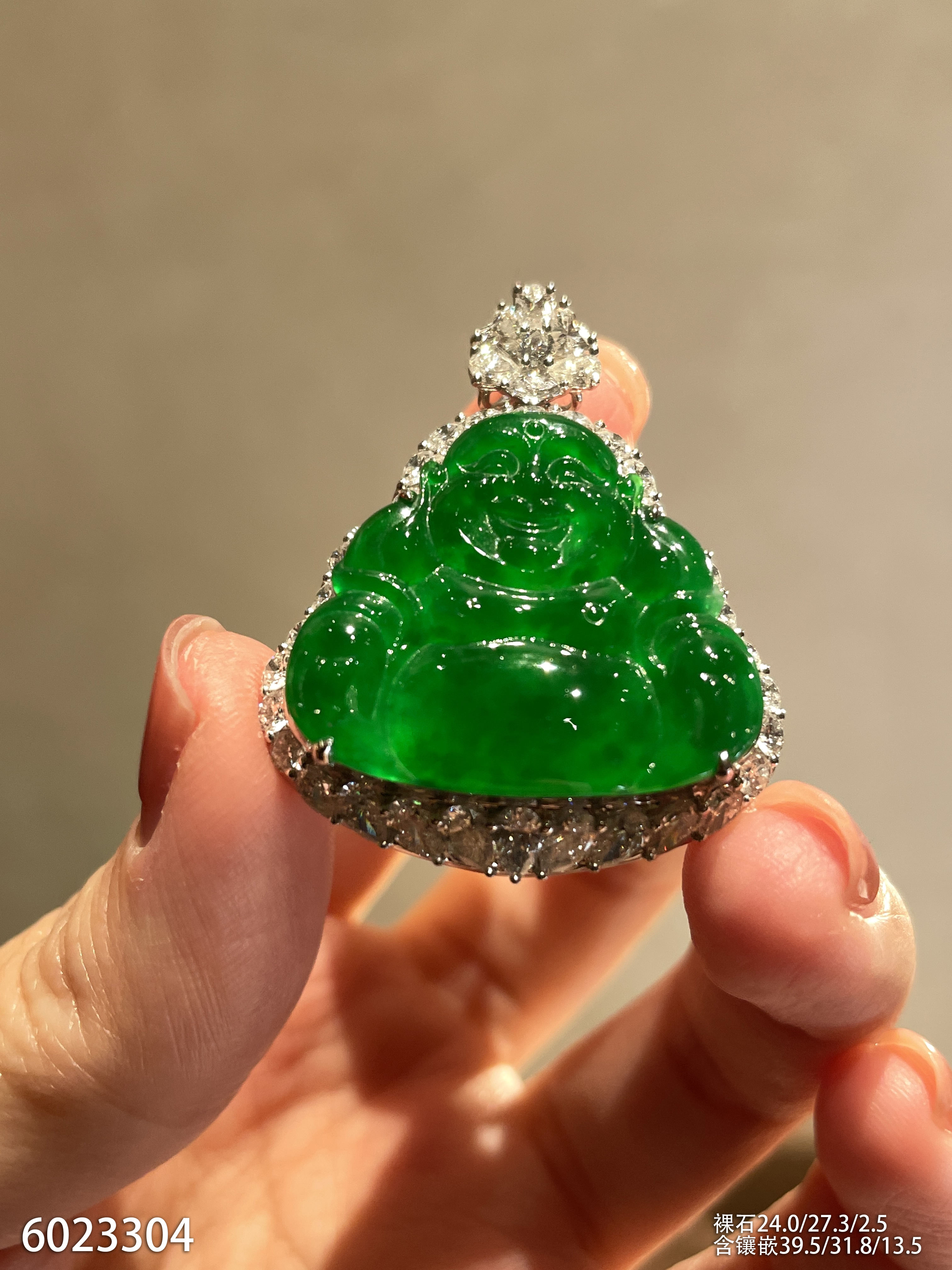 高冰种艳绿佛公吊坠【6023304】具体价格微信咨询