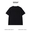SDSA男装2026新款高贵轻奢基础款纯色圆领短袖T恤百搭简约休闲 商品缩略图4