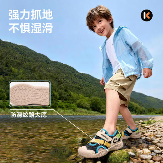 卡特兔户外儿童运动鞋男童2026年夏季新品溯溪鞋防滑耐磨女童凉鞋 商品图4