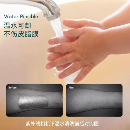 Evereden安唯伊 婴儿防晒保湿面霜SPF20 30ML 商品图3