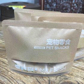 卷鲜森 鸭肉孢子甘蓝