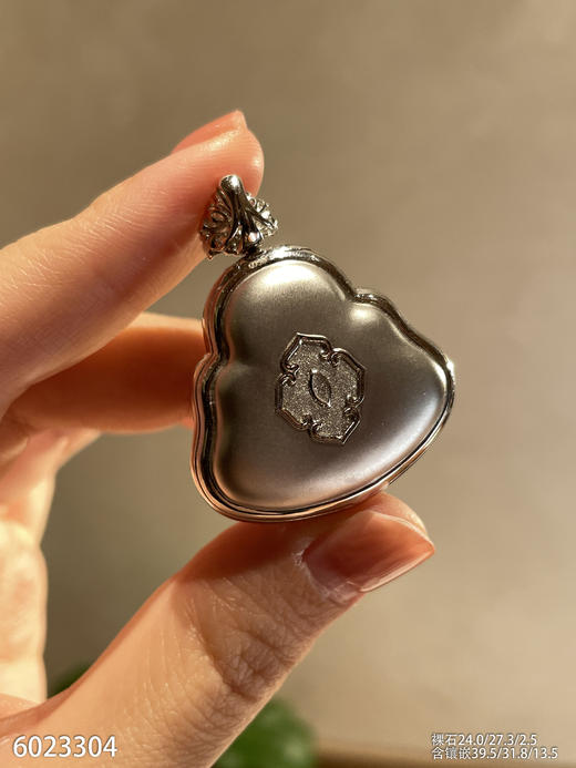 高冰种艳绿佛公吊坠【6023304】具体价格微信咨询 商品图8