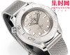 OR欧米茄海马300米系列【007海马灰】米兰钢带 男士腕表 表径42mm 8806一体机 商品缩略图3