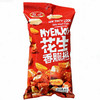 D036 随园花生香脆椒炒货食品80g 商品缩略图0