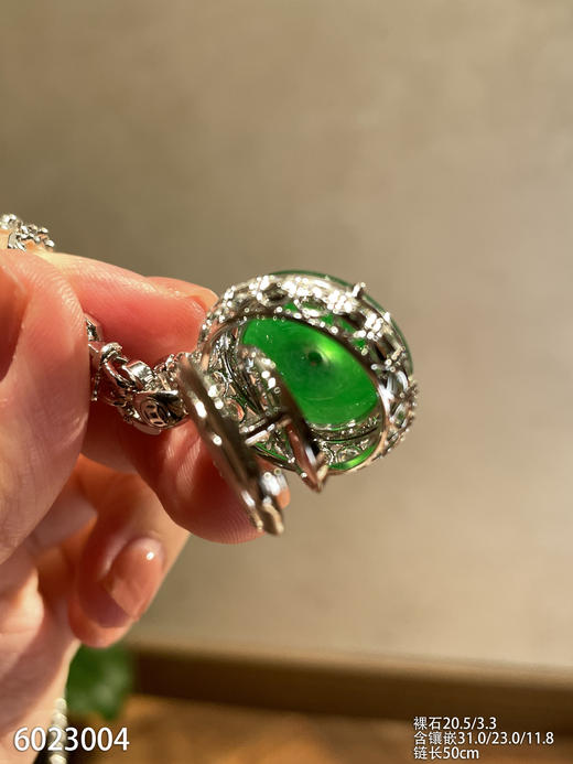 平安扣吊坠【6023004】具体价格微信咨询 商品图7