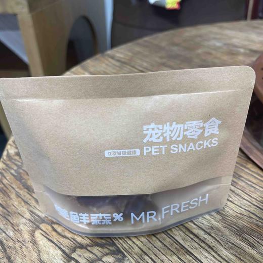 卷鲜森 鸡珍 商品图0