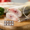 MM 山姆 刀鱼 500g 商品缩略图3