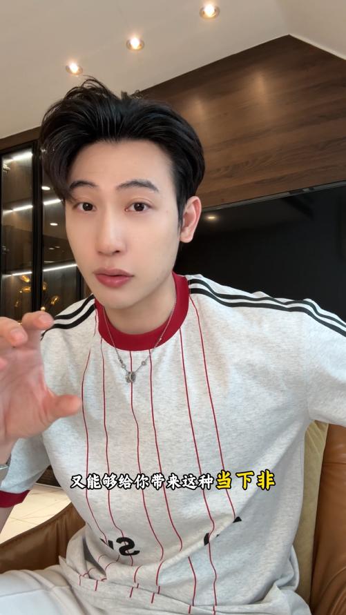 26019SDSA男装2026新款高贵轻奢美式撞色印花字母圆领短袖T恤百搭上衣 商品图0