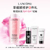 【兰蔻】B1F 兰蔻全新大粉水400ml 商品缩略图0