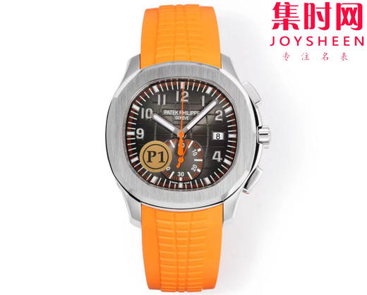 P1百达翡丽AQUANAUT系列"手雷"计时码表 5968G-001蓝盘，5968G-010绿盘，5968R-001玫瑰金棕盘，5968A-001精钢黑盘橙针，男士腕表 商品图0