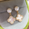 雀说 天然淡水珍珠耳环女天然海贝四叶草耳钉001056 商品缩略图0
