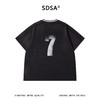 SDSA男装2026新款轻奢美式简约喷染数字印花拼接圆领短袖T恤百搭 商品缩略图4