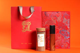 SDLP0032° 《乐山仁者》通达老山檀香中式文化香礼