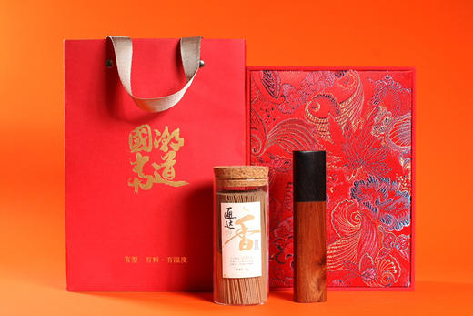 SDLP0032° 《乐山仁者》通达老山檀香中式文化香礼 商品图0