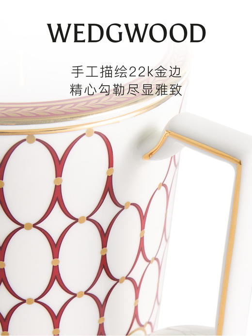 【WEDGWOOD】威基伍德 金粉年华带盖马克杯 500ml 商品图2