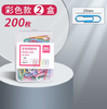 得力彩色回形针0024 商品缩略图1