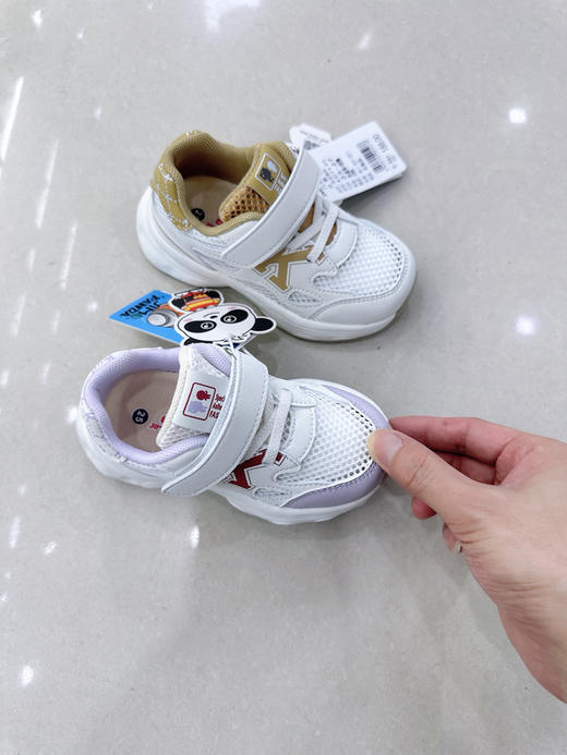 几米熊 7135 单网 23-27 商品图1