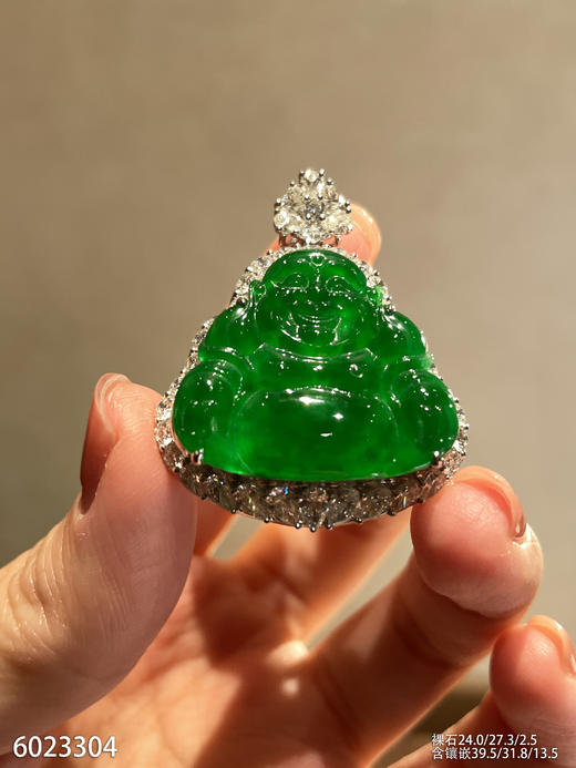 高冰种艳绿佛公吊坠【6023304】具体价格微信咨询 商品图1