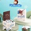 明治 雪吻巧克力（牛奶） 29g/盒 商品缩略图1