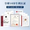 【密集修护】轻凝花园微生态管理凝胶 私密专用超级益生元 商品缩略图1