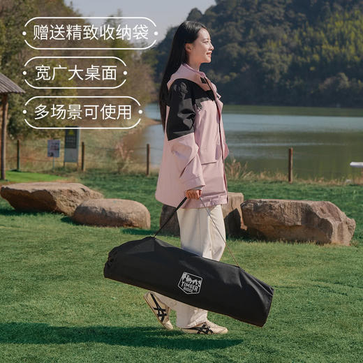 MM 山姆 Timber Ridge无级调节铝合金速开桌 商品图6