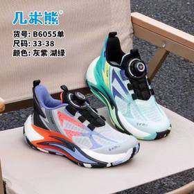 几米熊6055  单网 尺码33-38扣