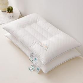 【2026年新款】VCIEL韦莎 零压抗jun护颈枕 三款高度可选 适应不同人群 A类面料 亲肤柔软 高回弹舒适睡眠