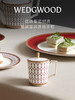 【WEDGWOOD】威基伍德 金粉年华带盖马克杯 500ml 商品缩略图1