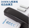 晨光订书机ABS9273(12号） 商品缩略图2