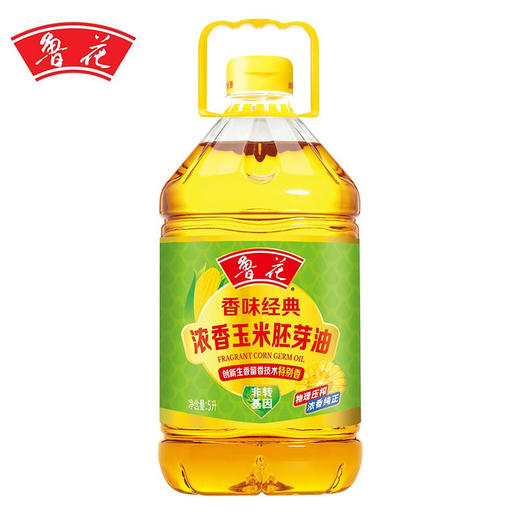 鲁花香味经典浓香玉米胚芽油5L 商品图5