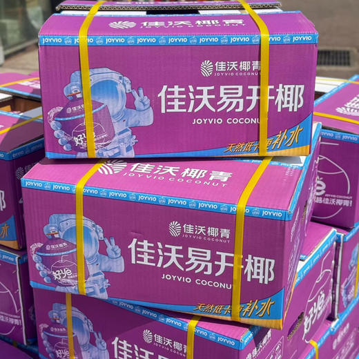 泰国易开椰青 商品图4