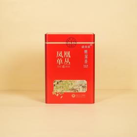 【见面礼】陈韵堂丨鸭屎香一级单丛茶500g/罐