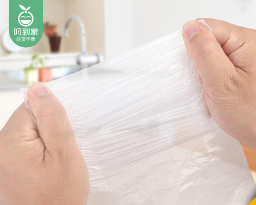 妙洁点断式保鲜袋/2组（单组特大号40只+大号80只+中号120只） 商品图1