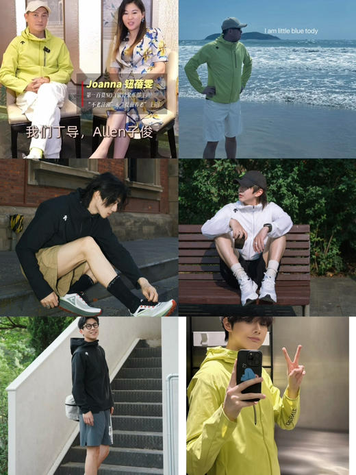 𝐃桑特大爆款～凉感透气4D版型春夏薄夹克 商品图6