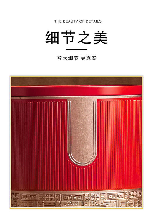 老山韵大红袍 荔枝木炭火老茶 商品图9