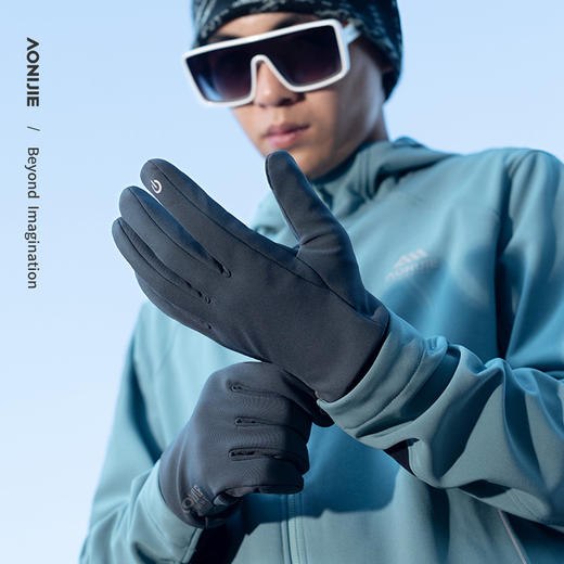 奥尼捷运动保暖手套男冬季户外徒步骑行防风加绒滑雪手套跑步手套M-58 商品图0