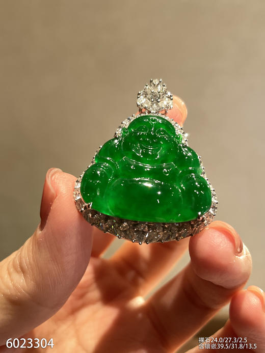 高冰种艳绿佛公吊坠【6023304】具体价格微信咨询 商品图2