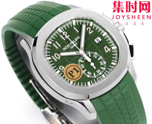 P1百达翡丽AQUANAUT系列"手雷"计时码表 5968G-001蓝盘，5968G-010绿盘，5968R-001玫瑰金棕盘，5968A-001精钢黑盘橙针，男士腕表 商品图3