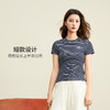 爱帝新品莱赛尔撞色条纹女士修身显瘦短袖T 商品缩略图3