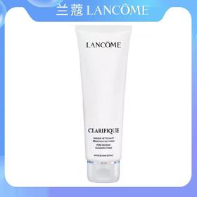 【美妆护肤】兰蔻极光洁面乳125ml