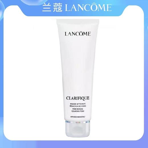 【美妆护肤】兰蔻极光洁面乳125ml 商品图0
