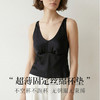 丁摩 真丝弹力缎自带文胸V领美背 桑蚕丝性感蕾丝超薄法式吊带TG02S317 商品缩略图2