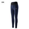 奥尼捷压缩裤女专业跑步健身长春秋户外马拉松瑜伽训练运动紧身裤FW5150 商品缩略图4