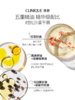 CLINIQUE倩碧 亮泽唇颊两用油 商品缩略图3
