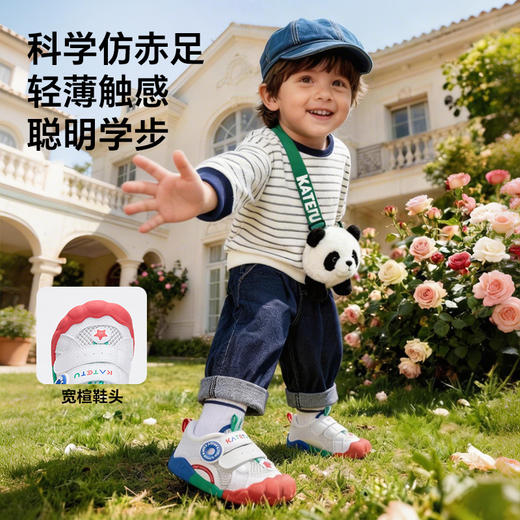 卡特兔宝宝鞋子2026年夏季新品幼儿园小白鞋防滑耐磨透气婴儿鞋 商品图1